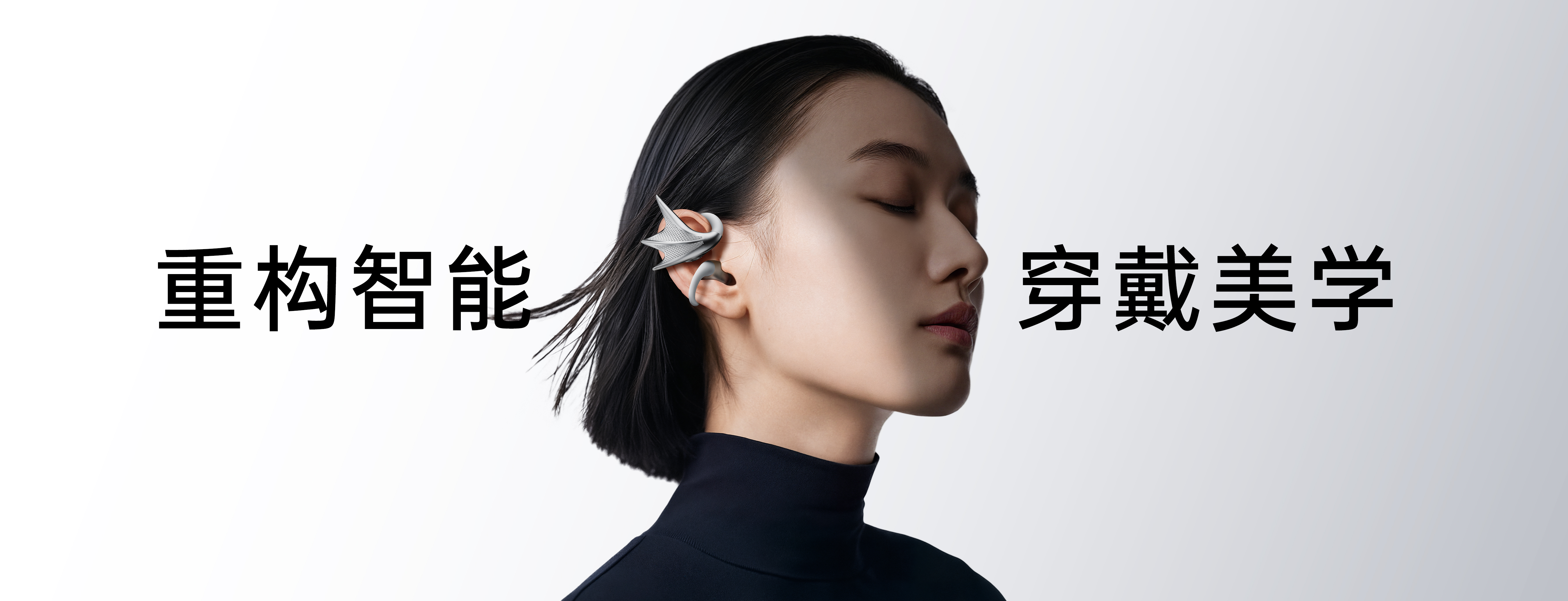 Real Young 精灵耳机功能展示